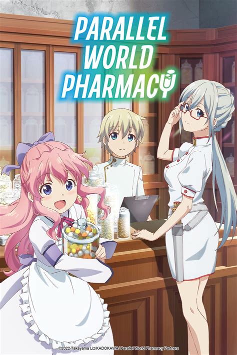 Isekai Yakkyoku (Parallel World Pharmacy) .